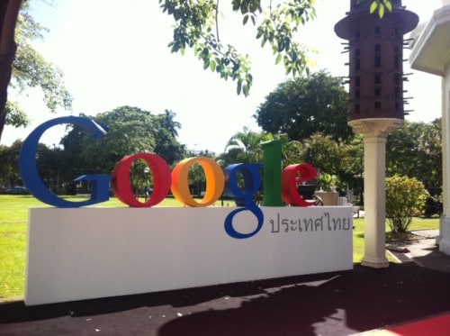 Google เปิดสำนักงานในไทยแล้ว-http://www.it24hrs.com/wp-content/uploads/2011/08/photo1.jpg
