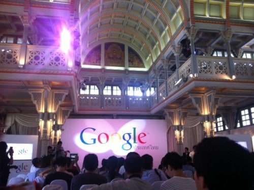 Google เปิดสำนักงานในไทยแล้ว-http://www.it24hrs.com/wp-content/uploads/2011/08/photo5.jpg