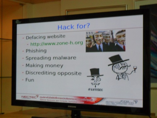 hack