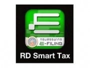 rd-smart-tax