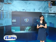 tape_baidu