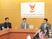 กทค