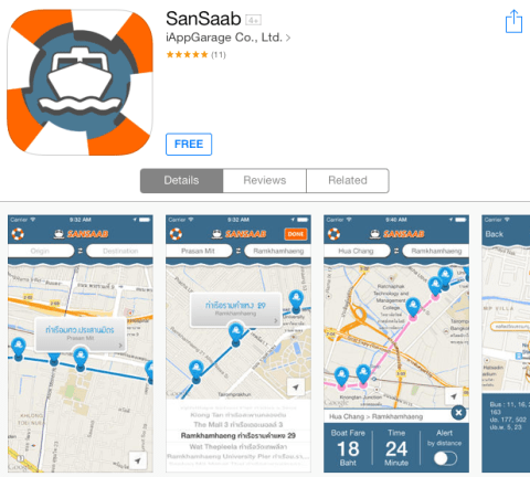 sansaab-app-ios-appstore