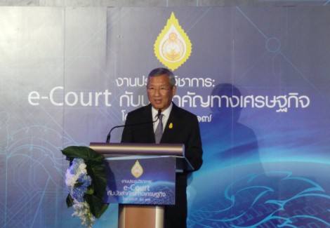 e-court-thailand-project-01