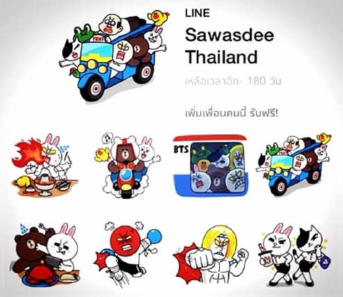 sawasdee-thailand-line-sticker
