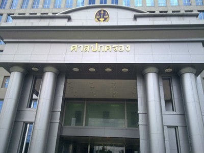 administrative-court