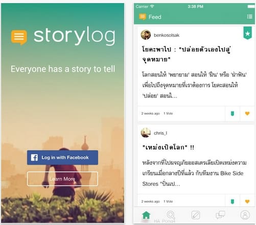 storylog-startup-storyteller-thai-04