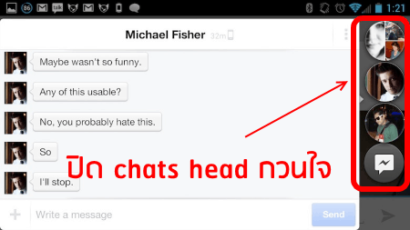 disable-chat-heads-on-facebook-messenger