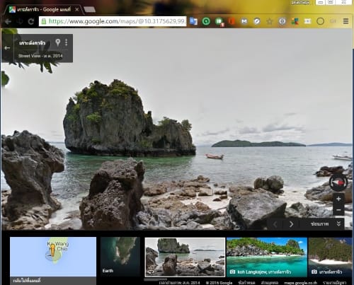 google-street-view-thailand-highlights-3