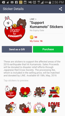 line-sticker-support-kumamoto-03