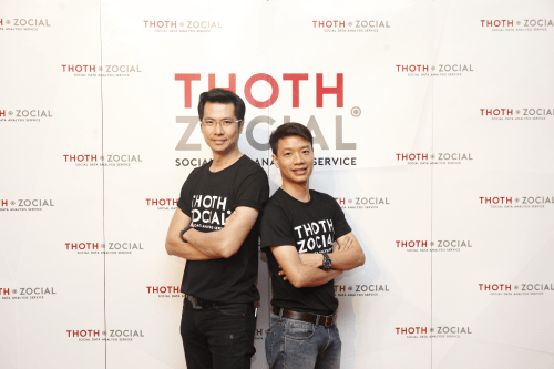 thailand-zocial-awards-2016-b