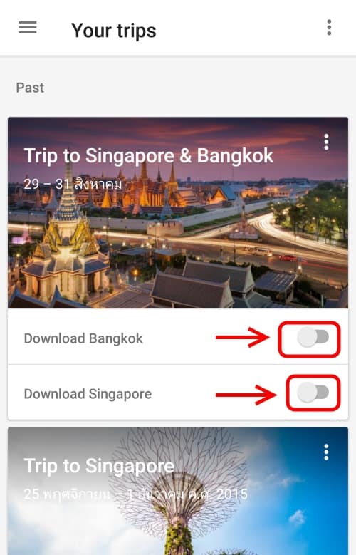 google-trips-plan-vacations-app-09