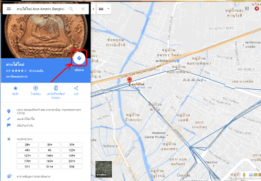 google-maps-bus-way-guide-02