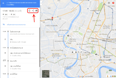 google-maps-bus-way-guide-06