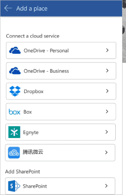 microsoft-office-mobile-android-cloud-tencent-china-01