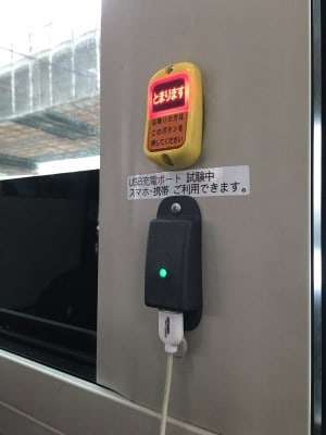 tokyo-bus-toei-bus-free-usb-chargers-smartphone-02