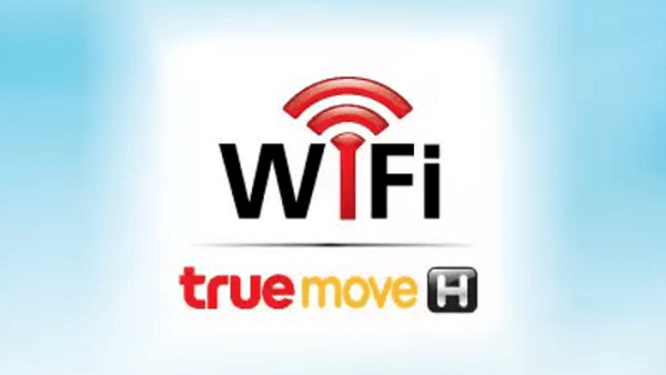 Truemove H ชี้แจงลูกค้าที่ใช้ Wi-Fi truemove-H จะไม่คิดเงินเพิ่ม แม้ต่อ ...