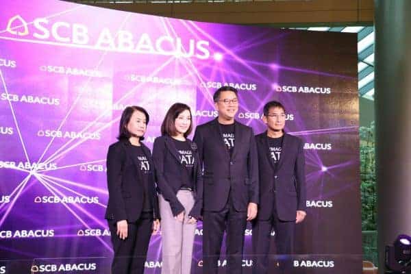SCB Abacus