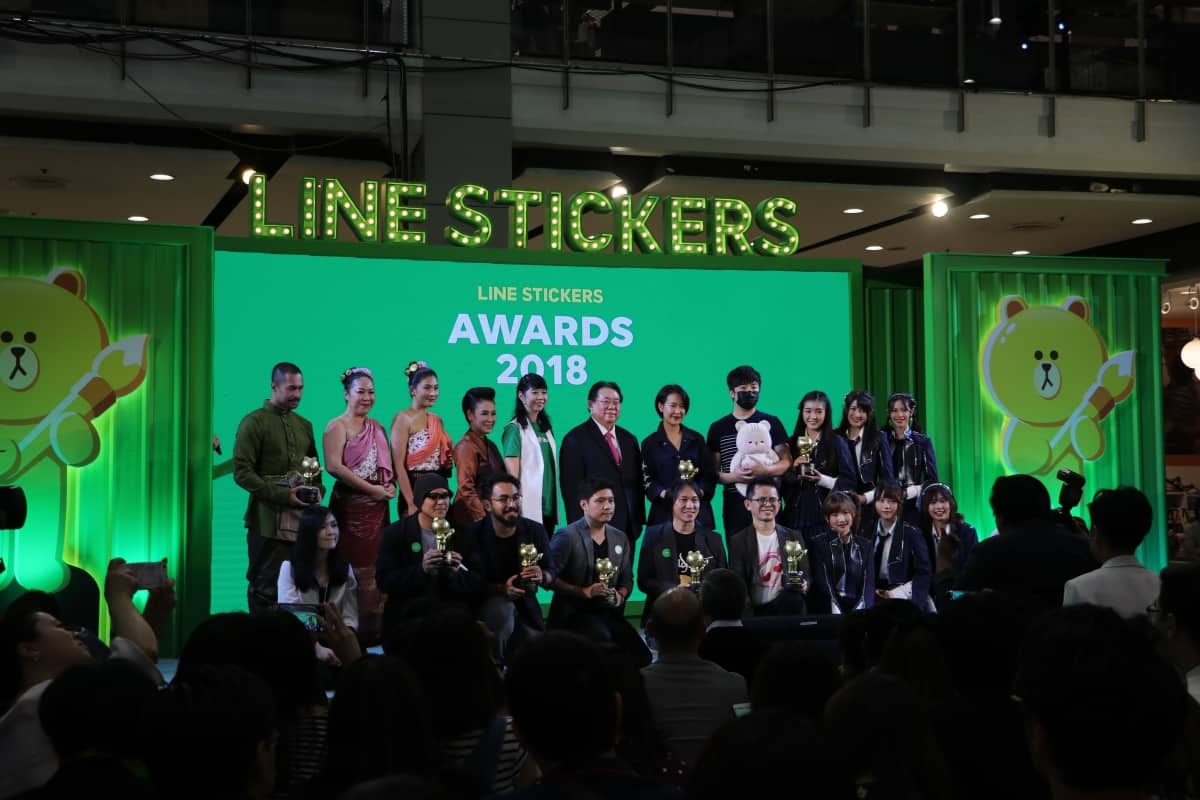 LINE Sticker Award 2018