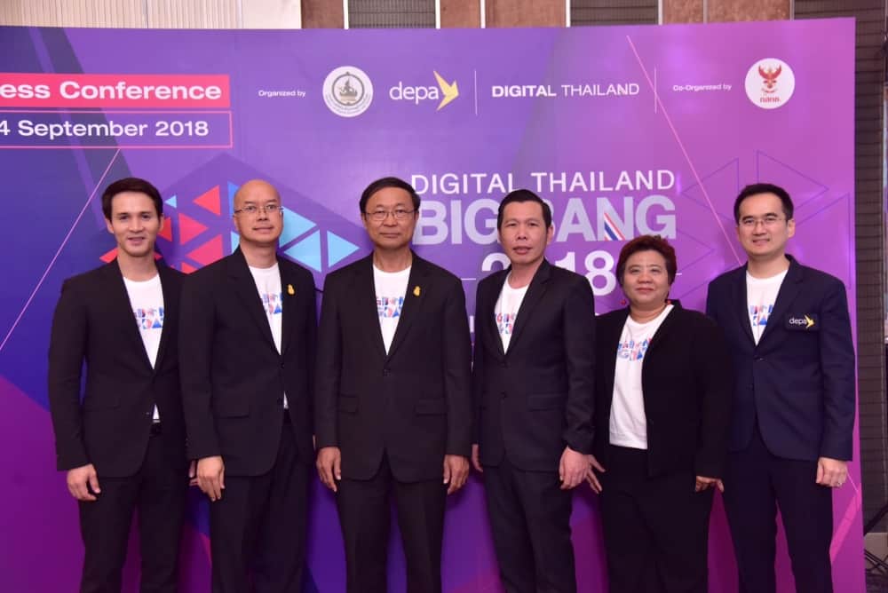 digital thailand bigbang 2018