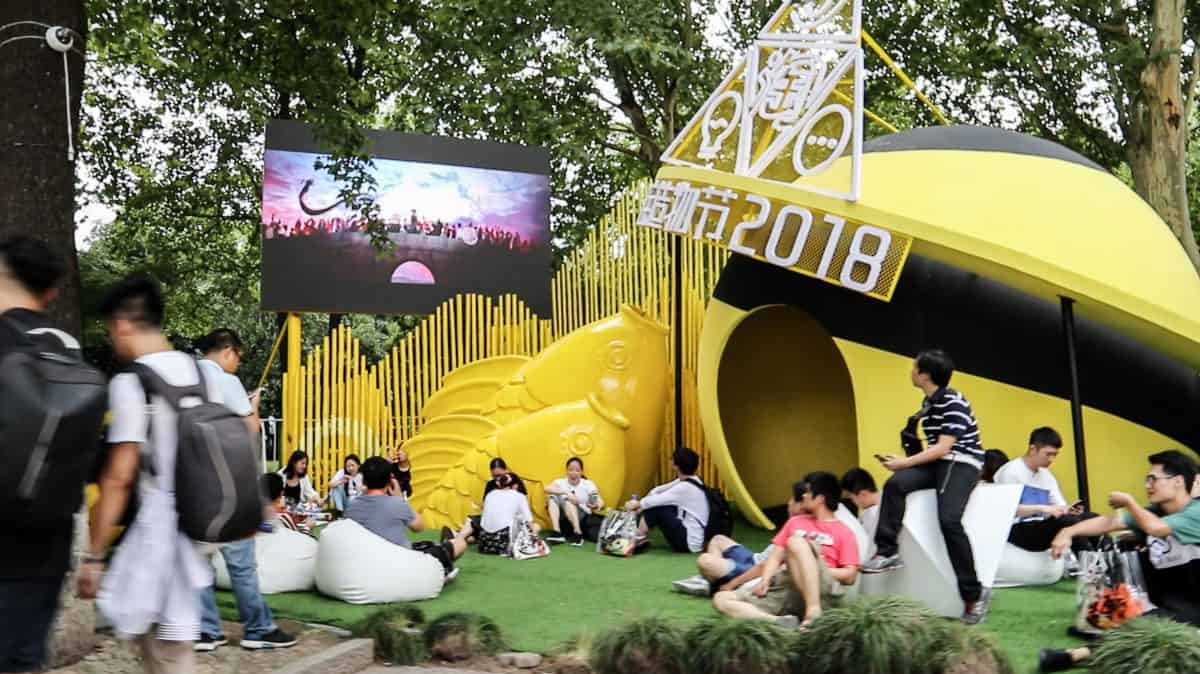 taobao maker festival 2018