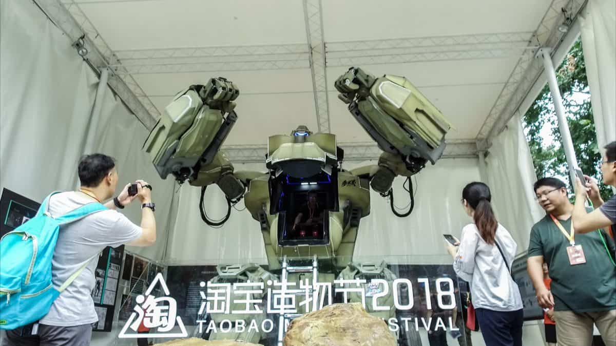 taobao maker festival 2018