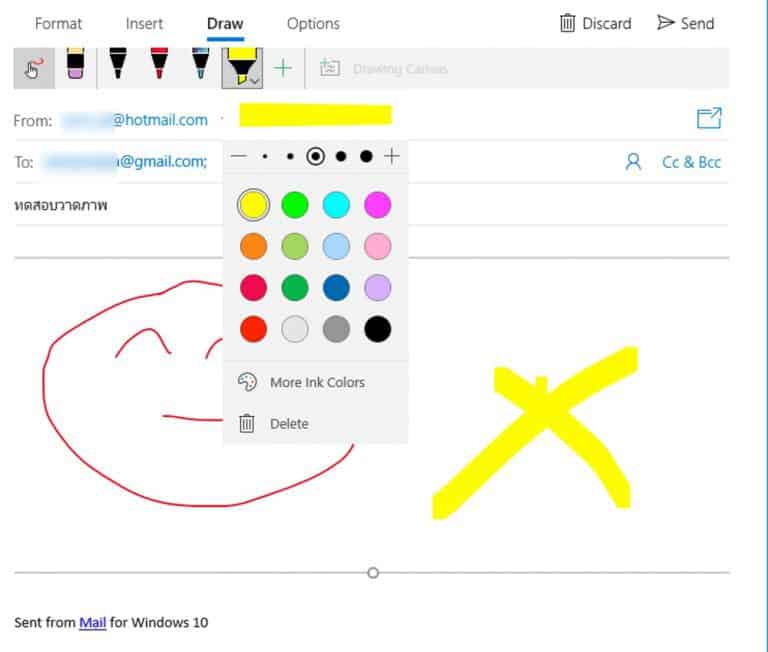 วิธีวาดรูปบนอีเมล Outlook หรือ Hotmail - iT24Hrs by ปานระพี