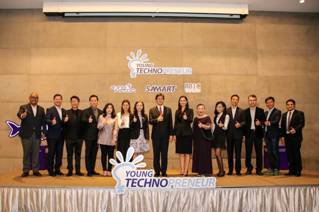 young technopreneur 2018 award