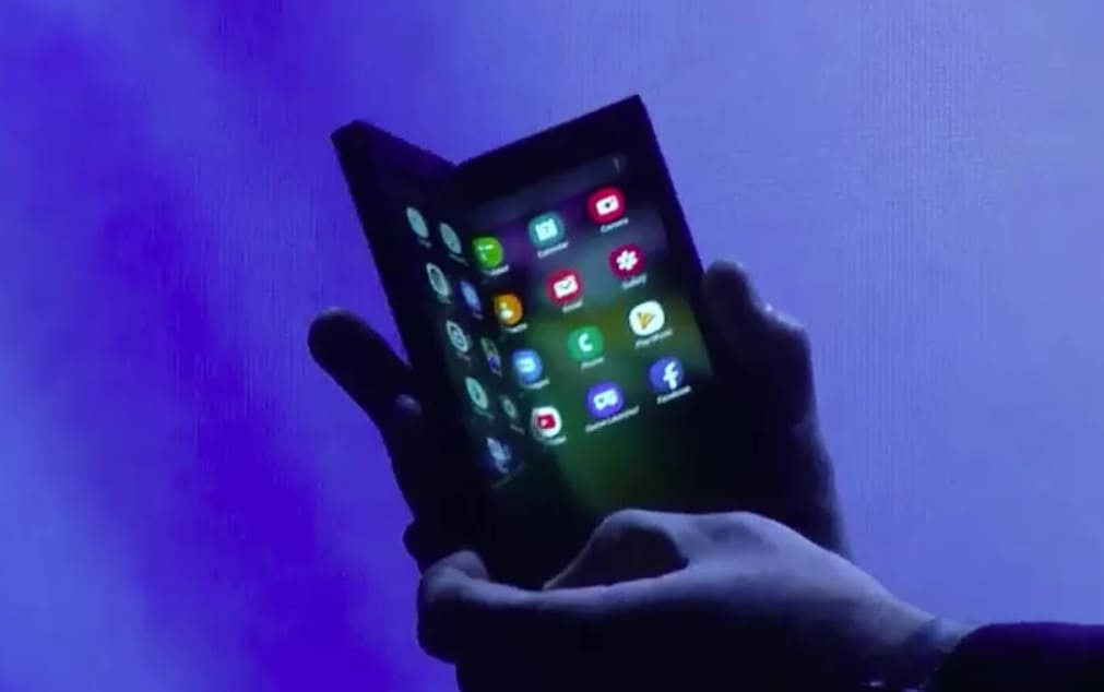 จอพับได้