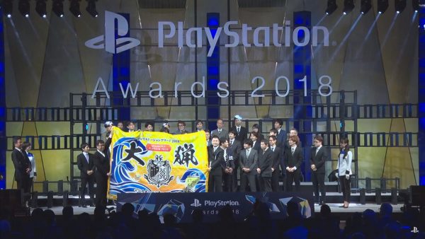 playstation awards 2018