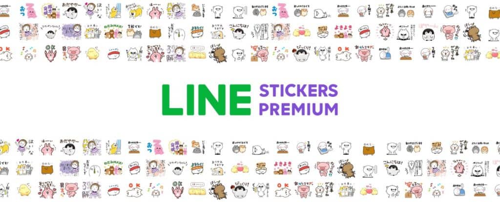 LINE Stickers Premium
