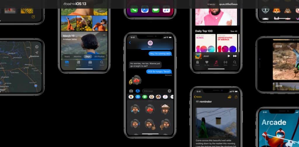 ภาพ iOS 13 จากหน้าเว็บไซต์ Apple.com iOS 13 iPadOS และ WatchOS 6