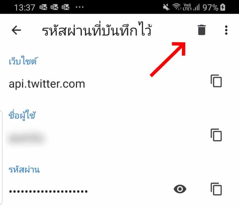 อันดับหนึ่ง 92+ ภาพพื้นหลัง แตะคลิปค้างไว้เพื่อตรึง ระบบจะลบคลิปที่เลิกตรึงหลังจากผ่านไป 1 ชั่วโมง ความละเอียด 2k, 4k
