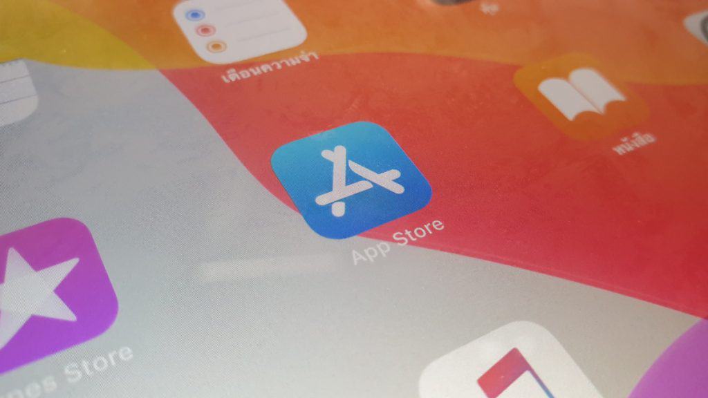 Apple เริ่มให้บริการ App Store ภาษาเมียนมา