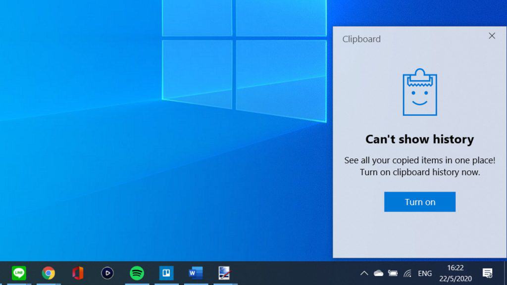 วิธีลบประวัติคลิปบอร์ด Windows10