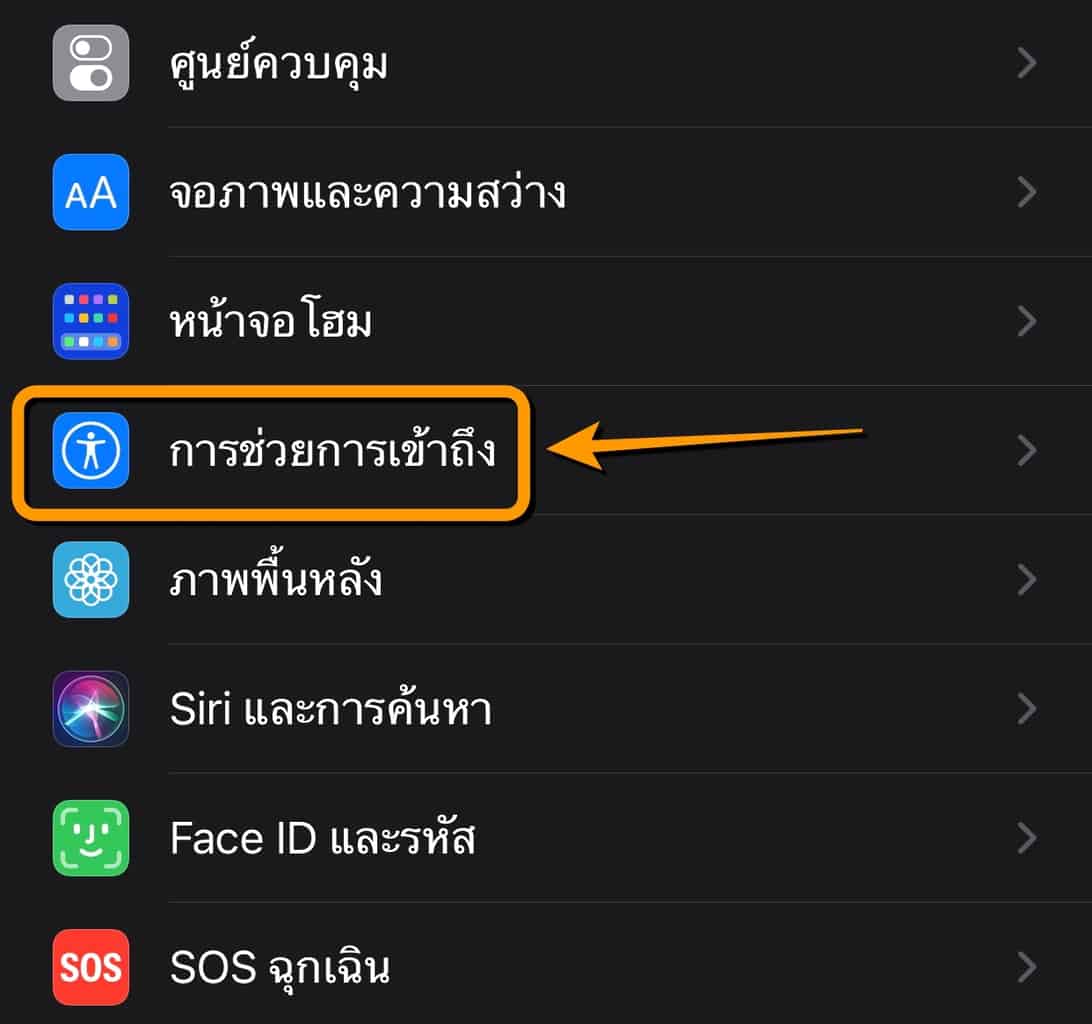 My Image 22