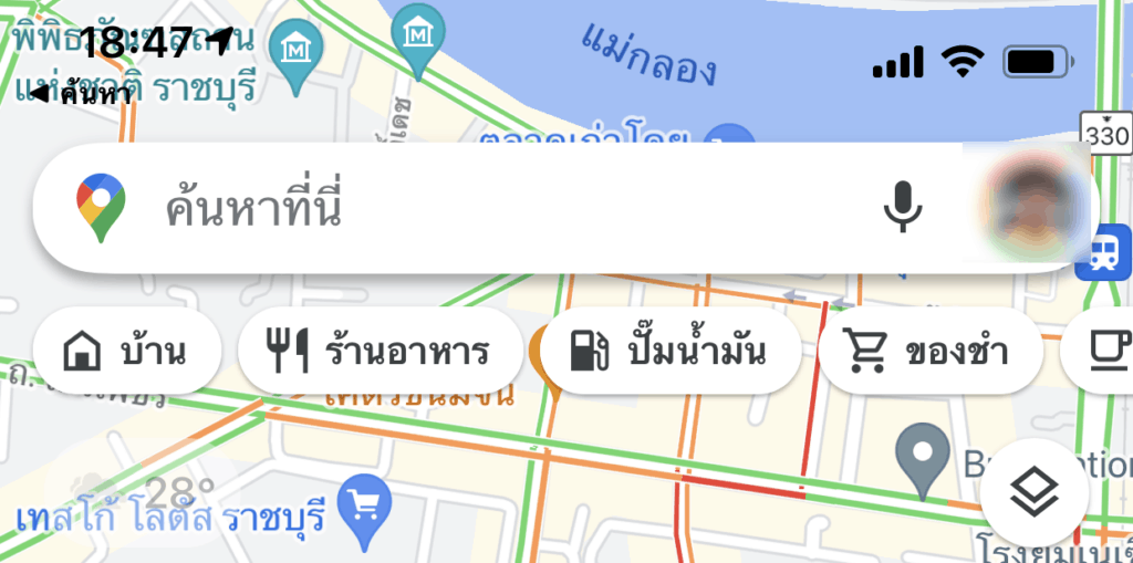 วิธีเปิด OK google เมื่อใช้ Google Maps
