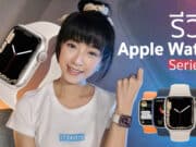 รีวิว apple watch series7 review