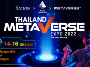 จัดใหญ่ Thailand Metaverse Expo 2022