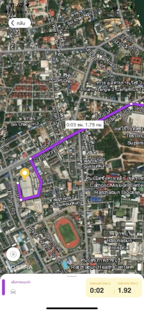 วิธีค้นหาสถานีชาร์จรถไฟฟ้า EV ทั่วไทย