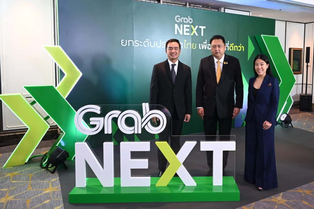 GrabNEXT ยกระดับประเทศไทย เพื่อชีวิตที่ดีกว่า