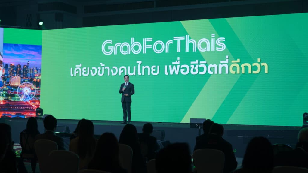 GrabNEXT ยกระดับประเทศไทย เพื่อชีวิตที่ดีกว่า