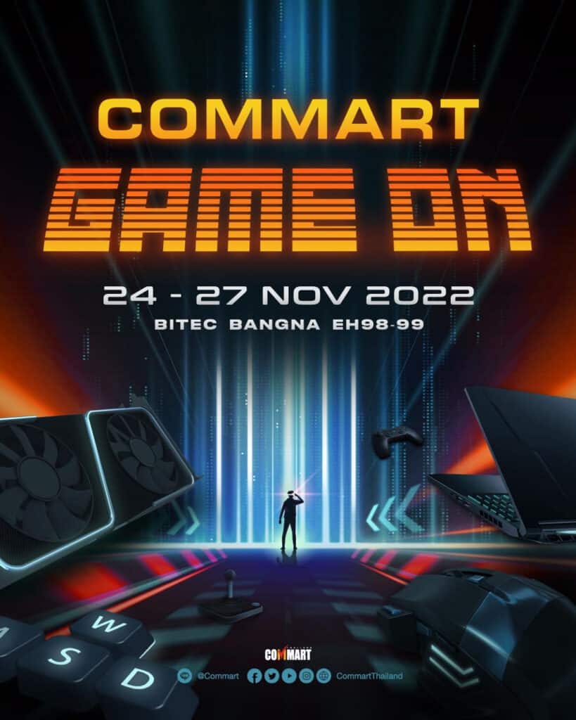 Commart Game On มหกรรมสินค้าไอที ส่งท้ายปี