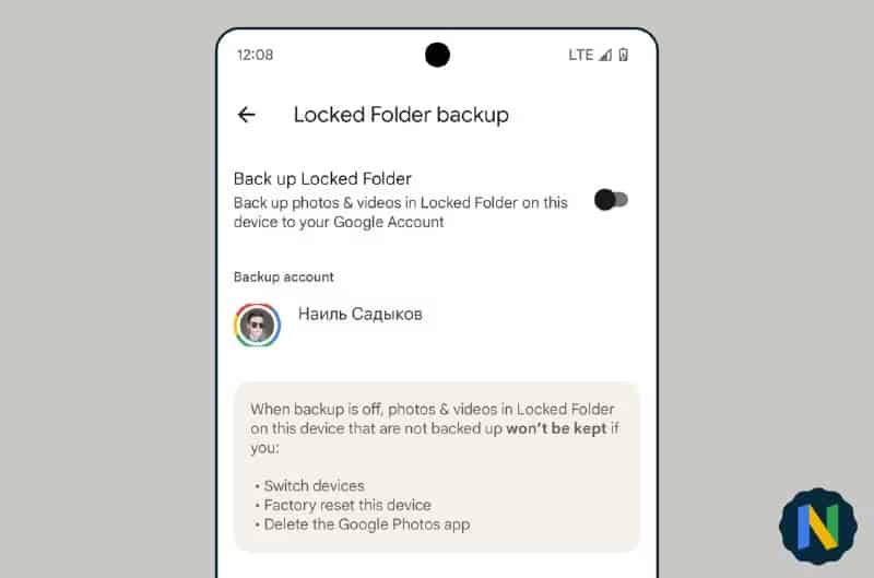 Locked Folder โฟลเดอร์ล็อคบน Google Photos