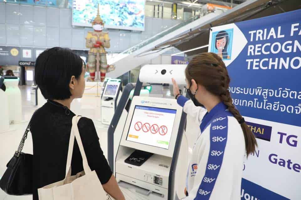 การบินไทย ท่าอากาศยานไทย ทดสอบเทคโนโลยี Biometric