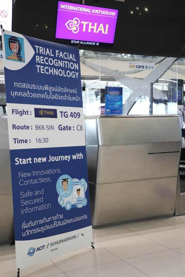 การบินไทย ท่าอากาศยานไทย ทดสอบเทคโนโลยี Biometric