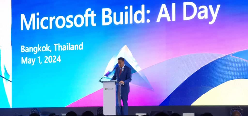 Microsoft ประกาศจัดตั้งฐาน Data Center